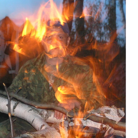 Взгляд сквозь огонь