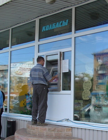 До чего дошел прогресс...