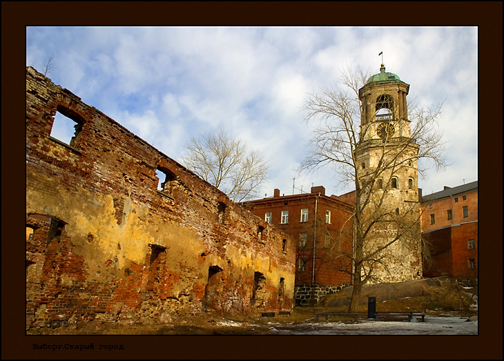 Старый город.