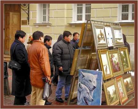 Выбор для "Поднебесной"