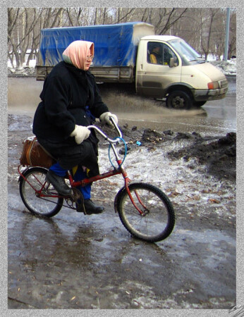 Гонки