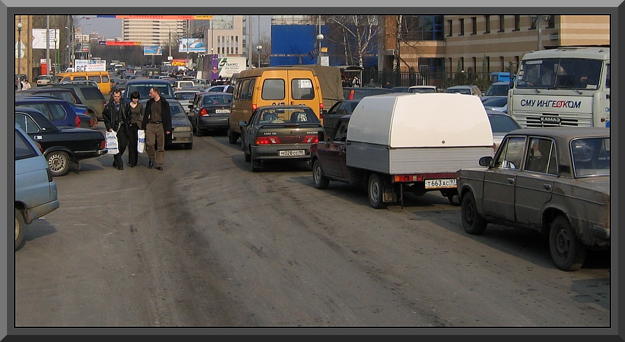И пусть весь мир подождет!