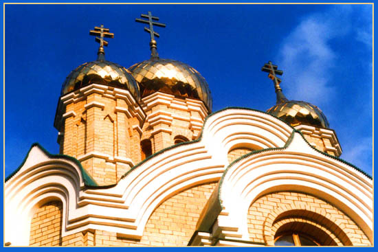 Золото на голубом - 2