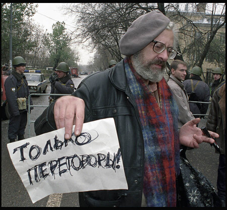 004_У него там дочь...