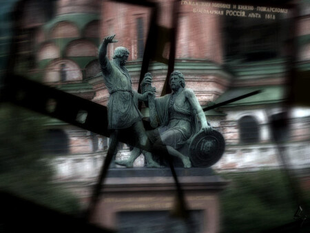 Минину и Пожарскому