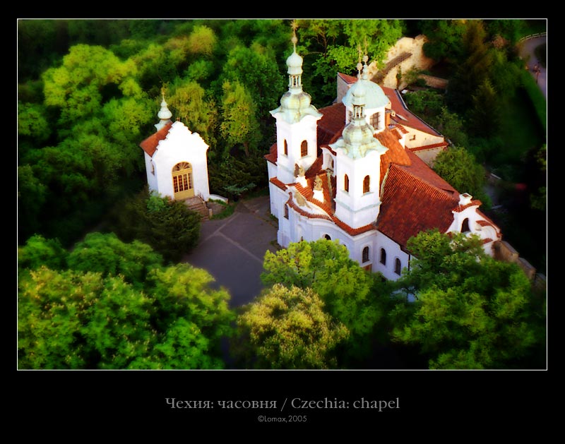 Часовня