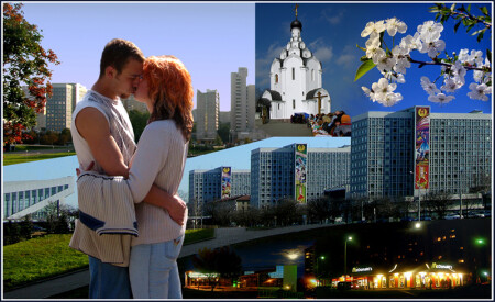 Мой город