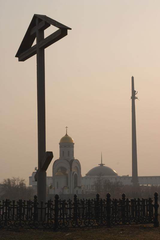 Реквием