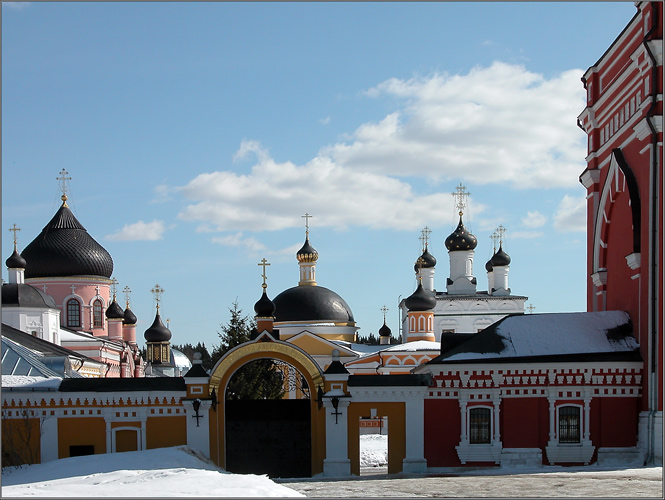 United color of Orthodox