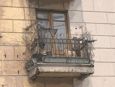 Балкон