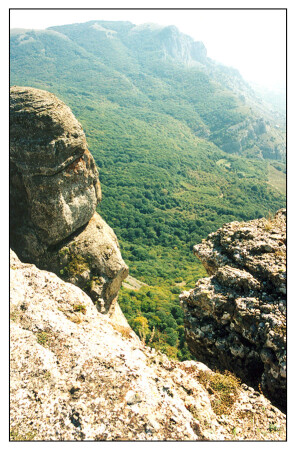 Где-то там далеко