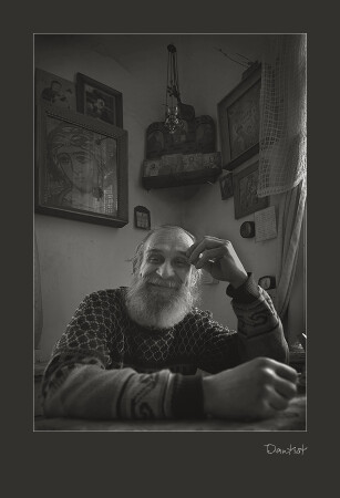 Настроение