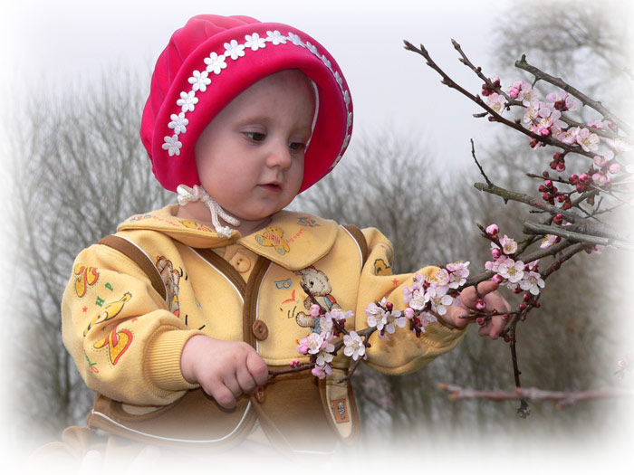 Первая весна