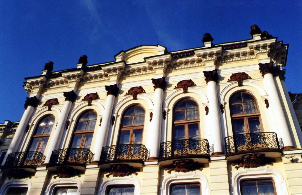 Усадьба, Тимирязевский Парк 