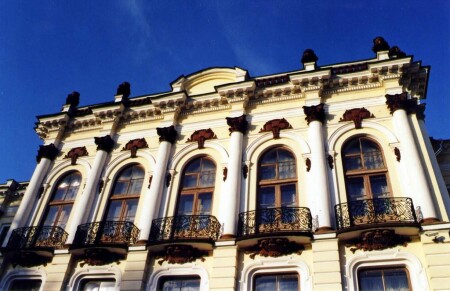 Усадьба, Тимирязевский Парк 