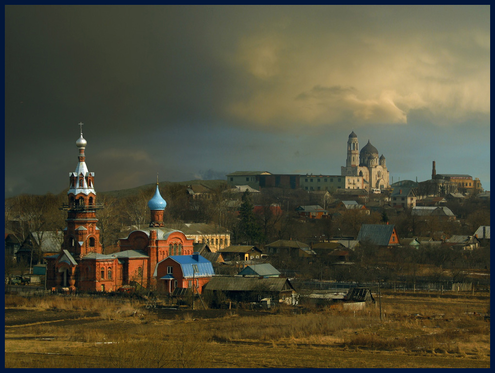 Вечерня
