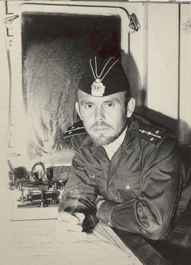Граница 1974 г.