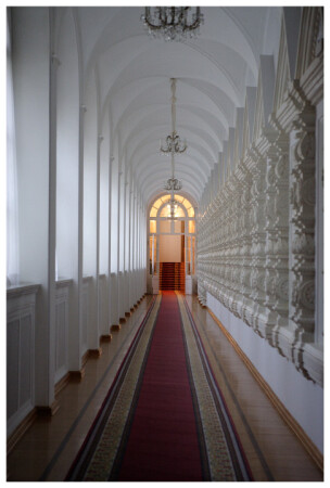 Коридоры власти