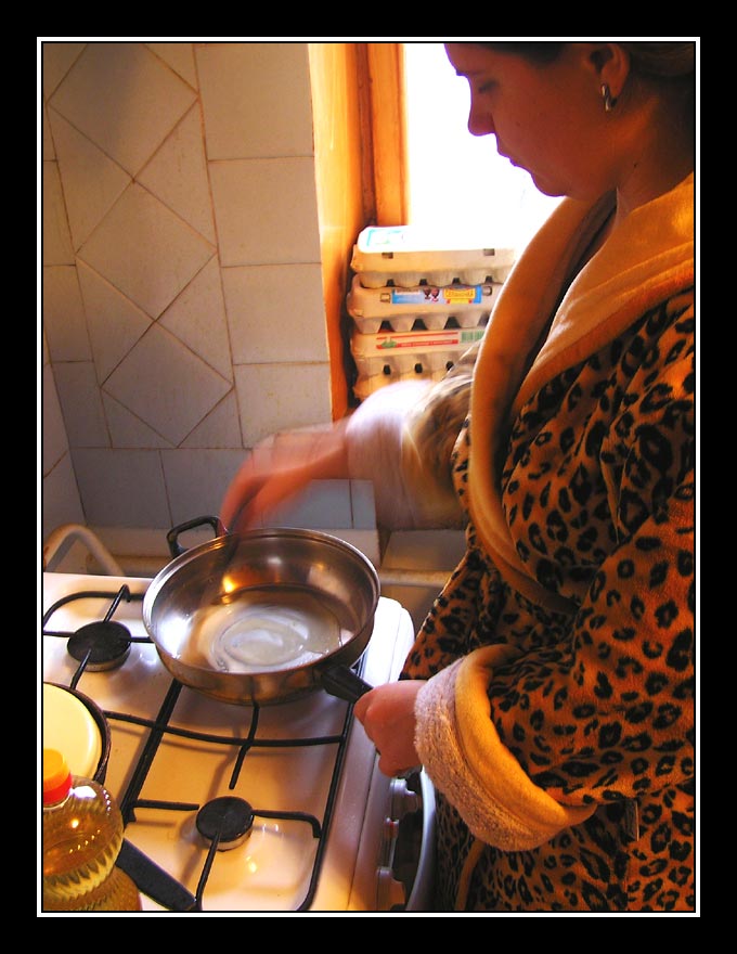 Завтрак ...