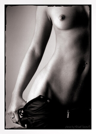 Продолжение?