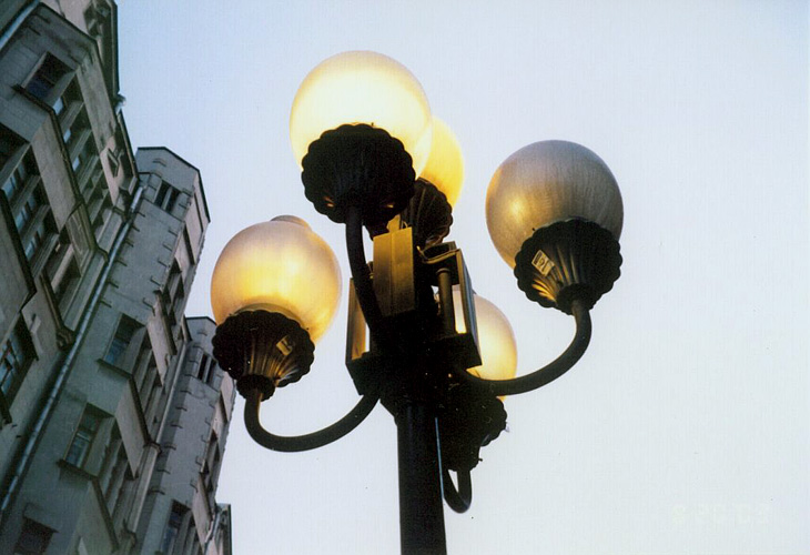 Lights Of the City