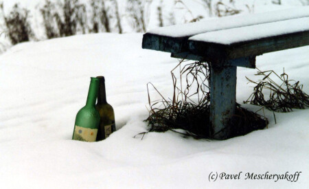 Старые подруги