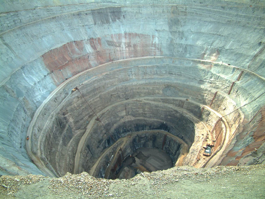 карер &quot;Мирный&quot;