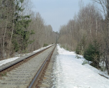 Перспектива