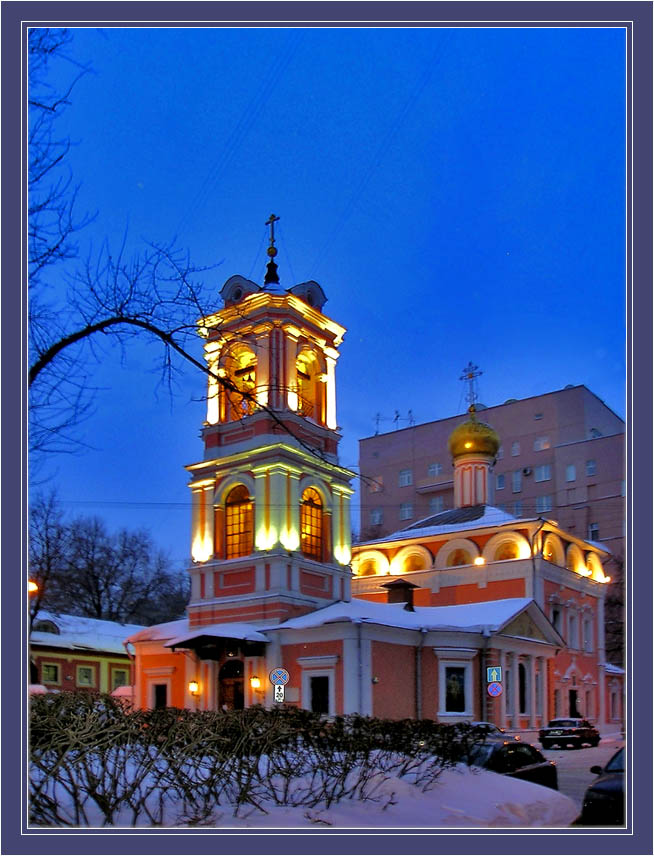 Брюсов переулок. Церковь.