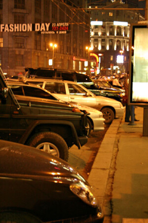 Ночная ЖЖизнь