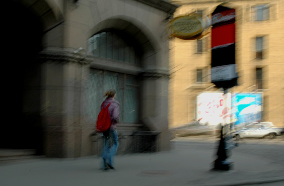 Street spirit No1