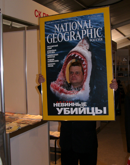 'без названия #4'