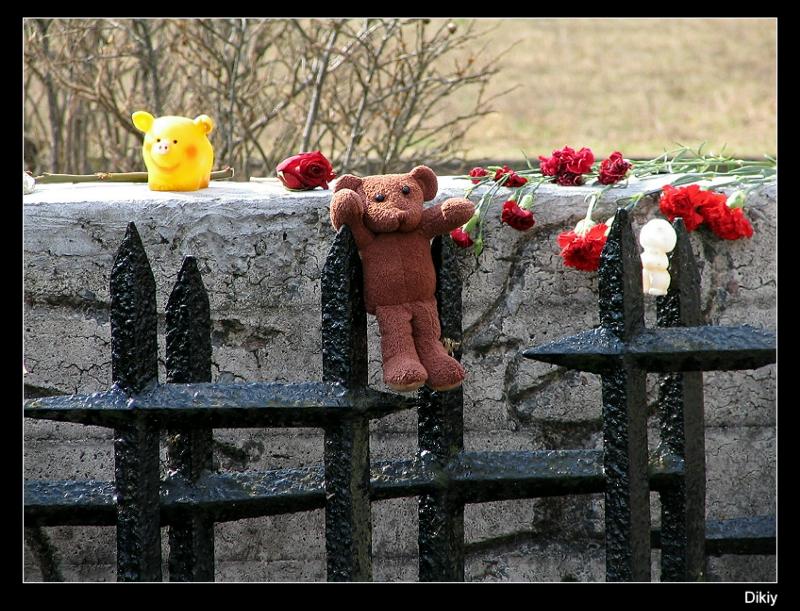 Скорбя о былом.