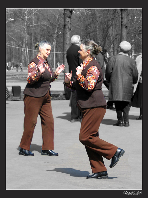 Я помню себя другой