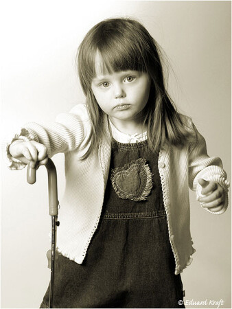 А вот такая!