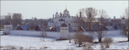 Начало весны
