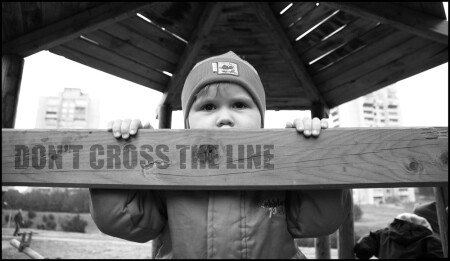 Территория &amp;quot;Детство&amp;quot;