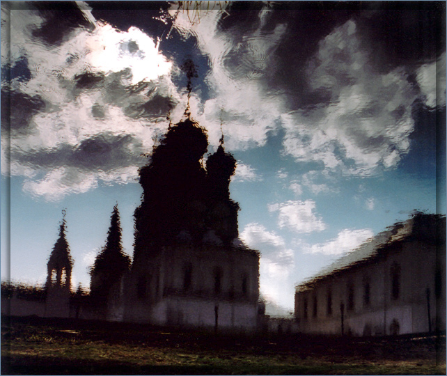 Церковь Иоанна Богослова (Ростовский Кремль)