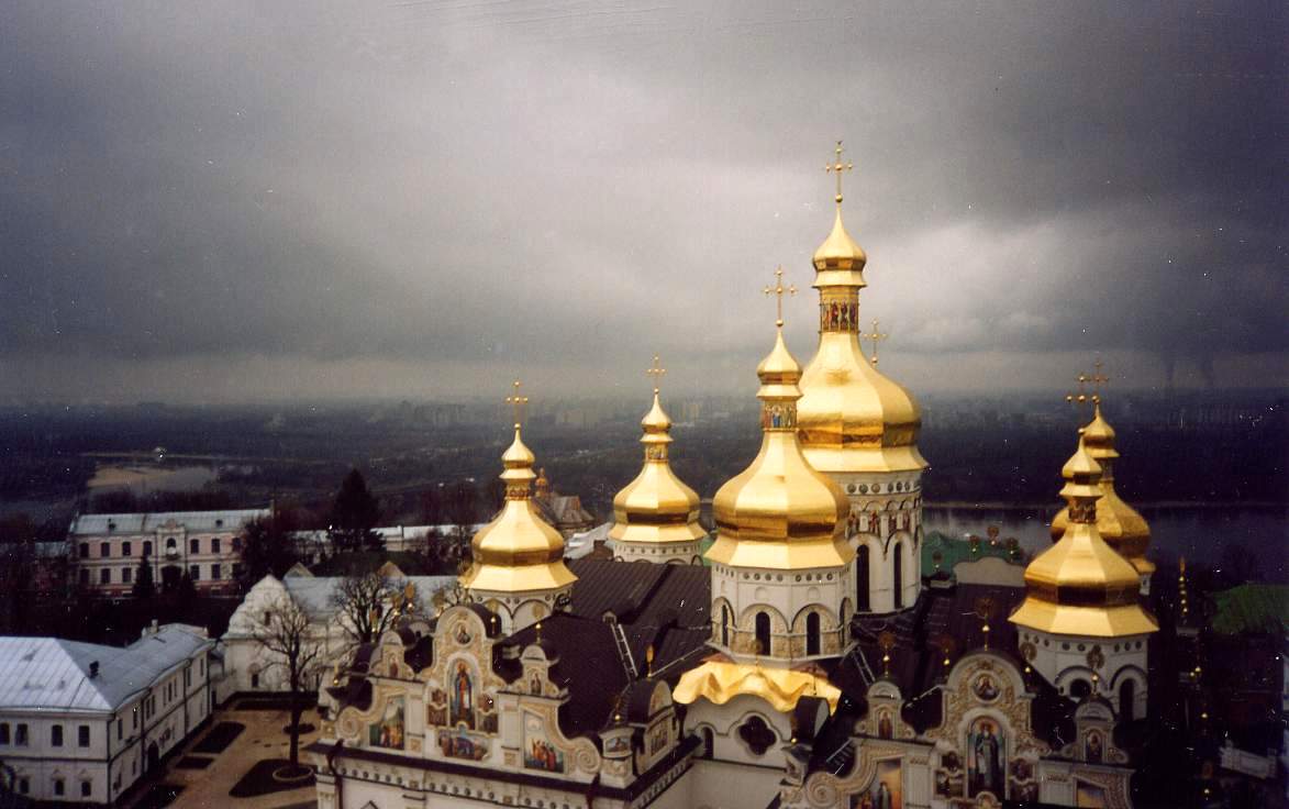 Енергия