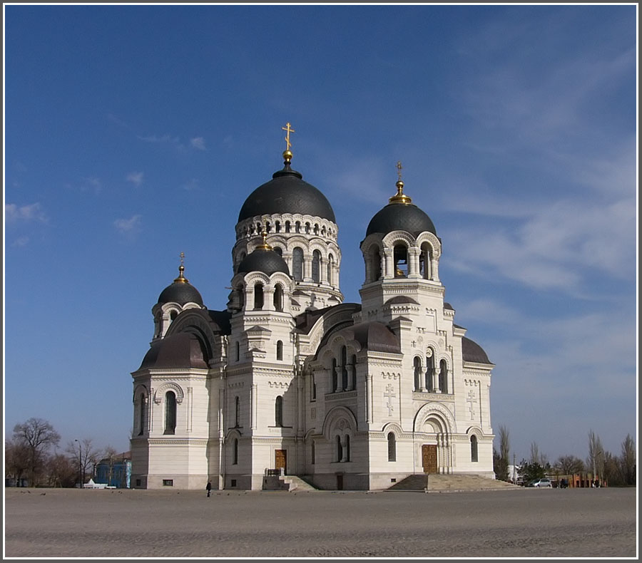 Новочеркасский Собор