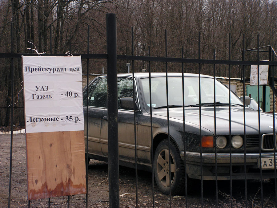 Дешевые авто