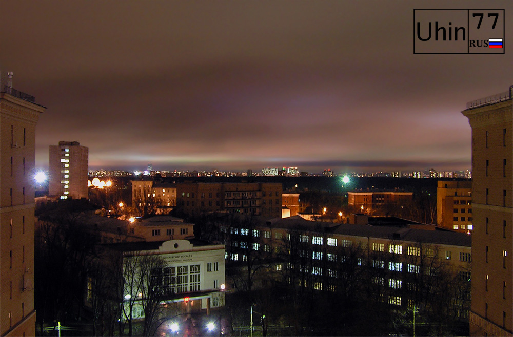 Московское Северное Сияние