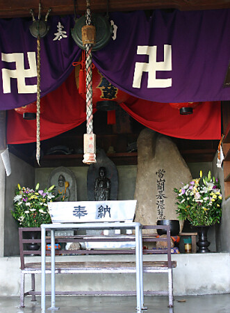 Stone Budda in Dazaifu