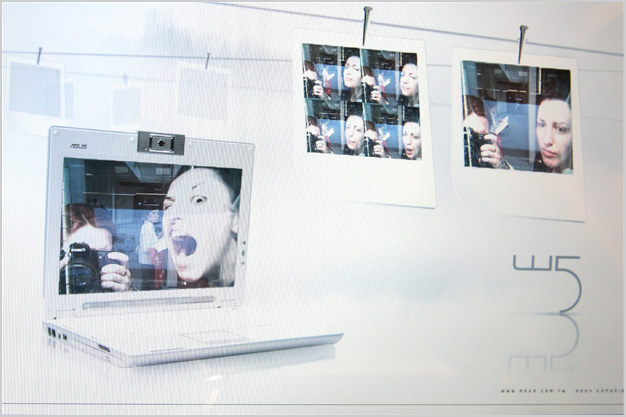 *новые технологии ФОТОФОРУМА 2005*