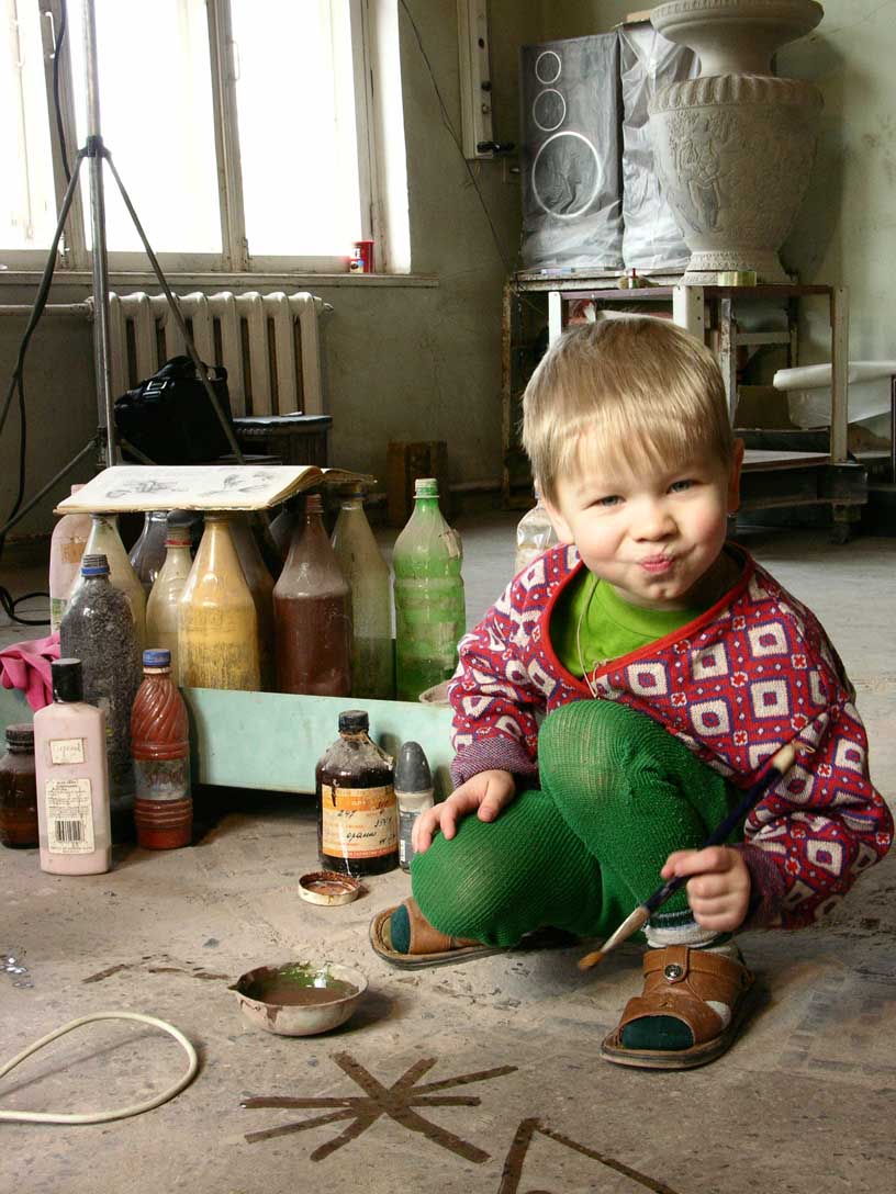 Данилка