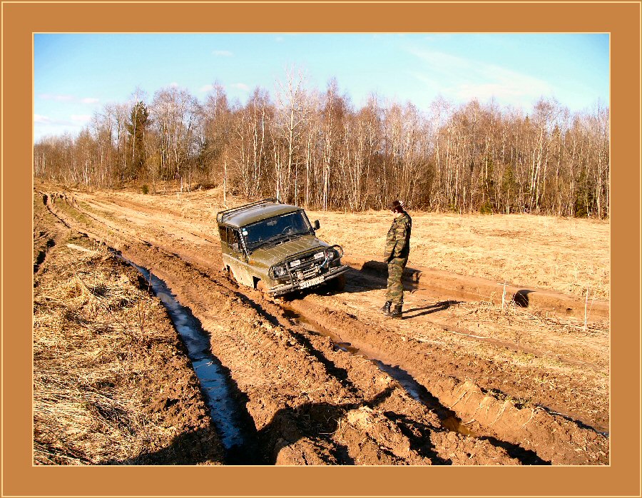 Как дед &quot;репку&quot; сажал....