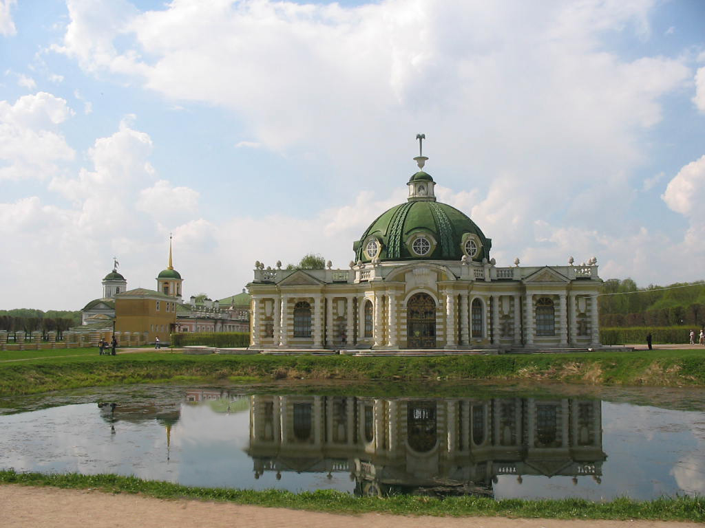 Кусково