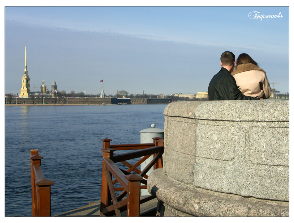 Однажды в Питере # 3