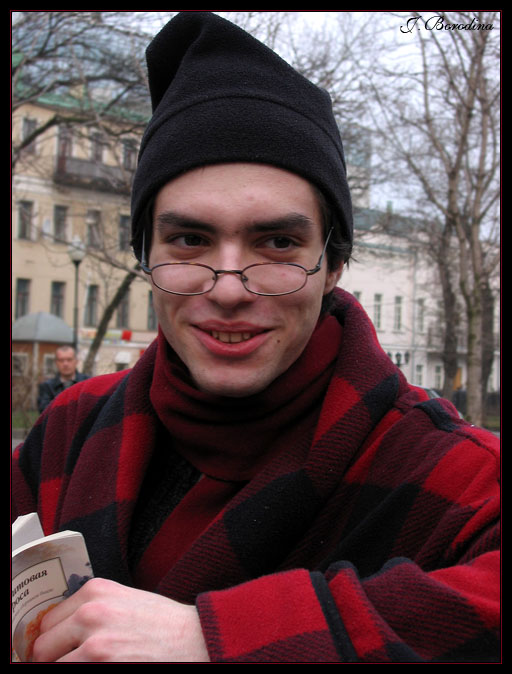 ..в халате