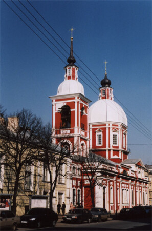 Пантелеймоновская церковь СПб